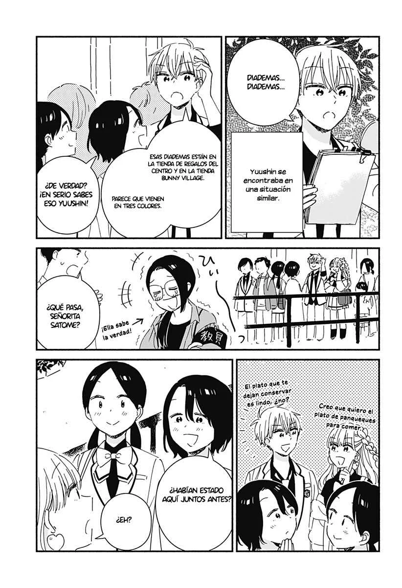 Kono Class ni Gal wa Inai Capítulo 4 - Page 3