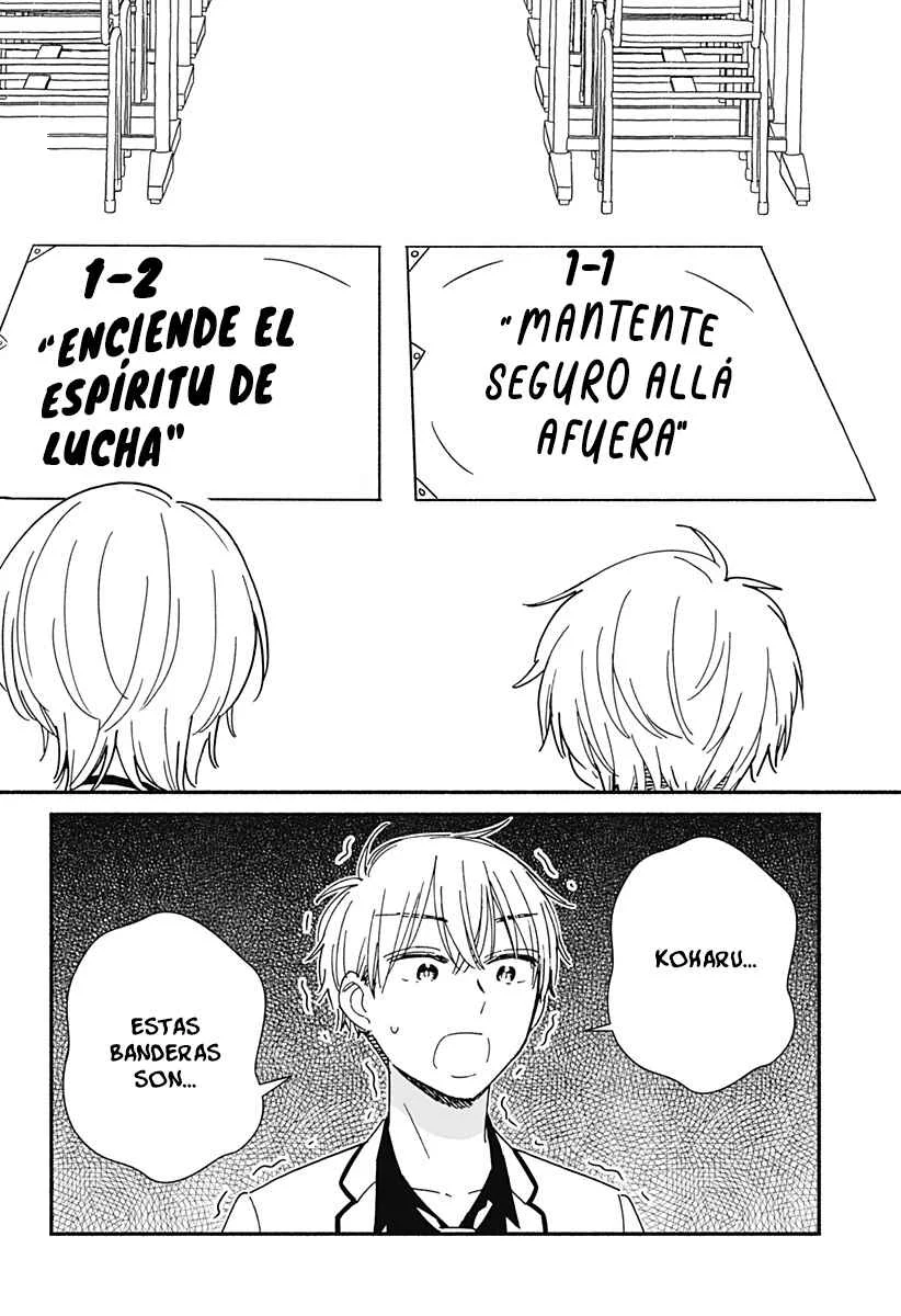 Kono Class ni Gal wa Inai Capítulo 7 - Page 14