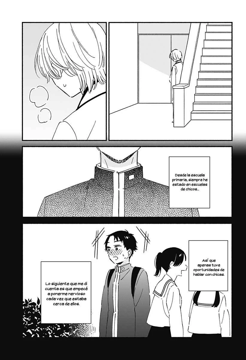 Kono Class ni Gal wa Inai Capítulo 7 - Page 17