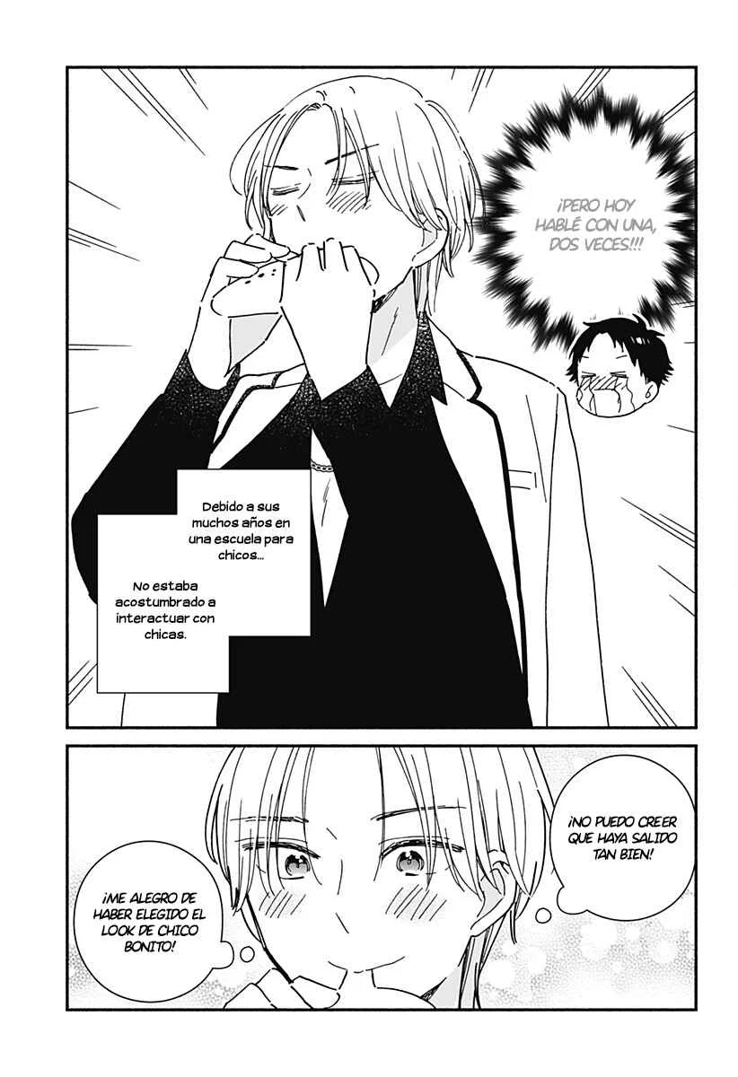 Kono Class ni Gal wa Inai Capítulo 7 - Page 19