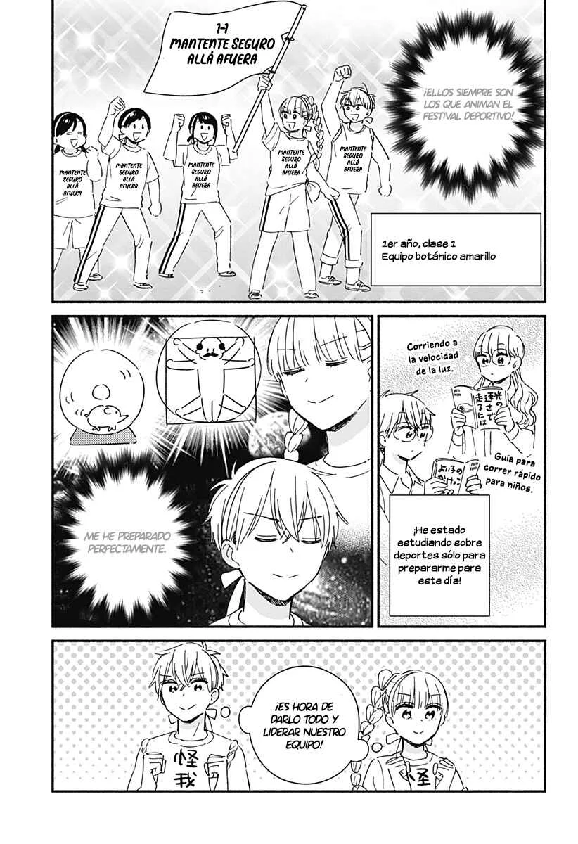 Kono Class ni Gal wa Inai Capítulo 8 - Page 2