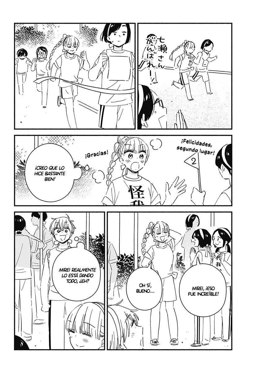 Kono Class ni Gal wa Inai Capítulo 8 - Page 3