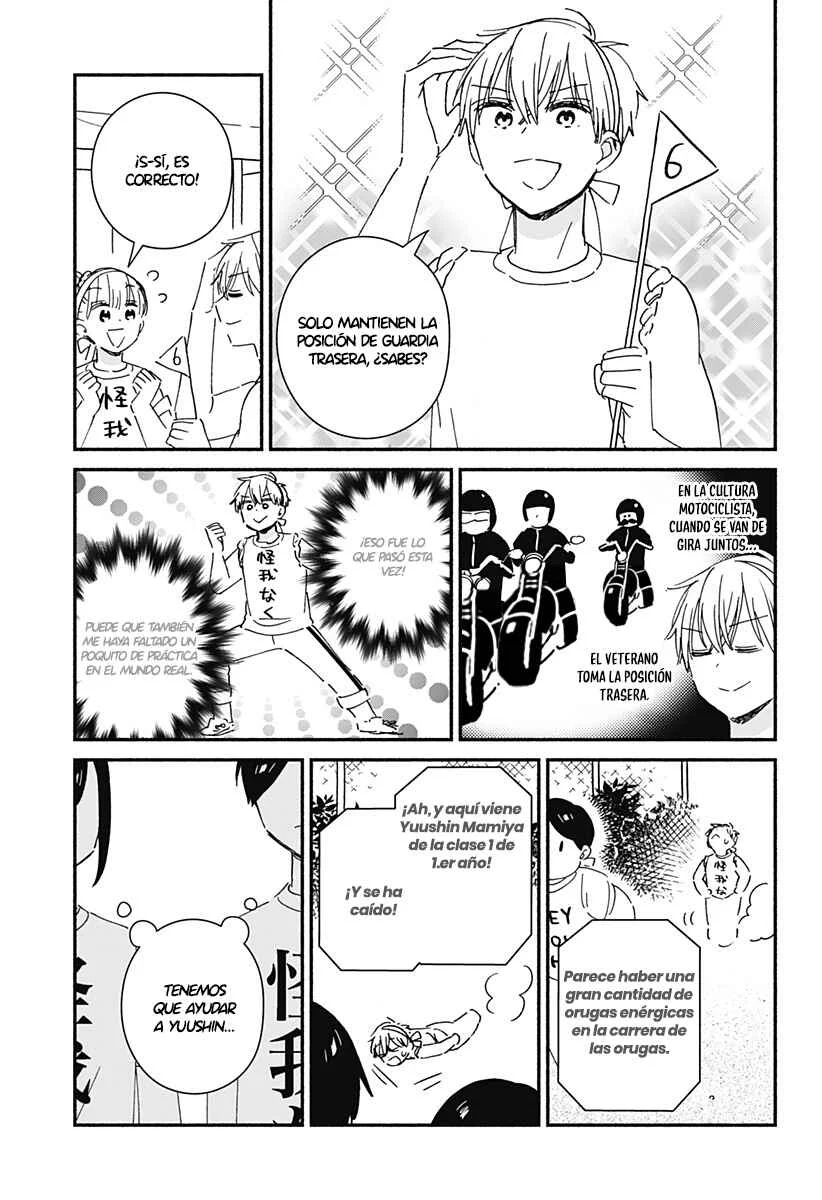 Kono Class ni Gal wa Inai Capítulo 8 - Page 6