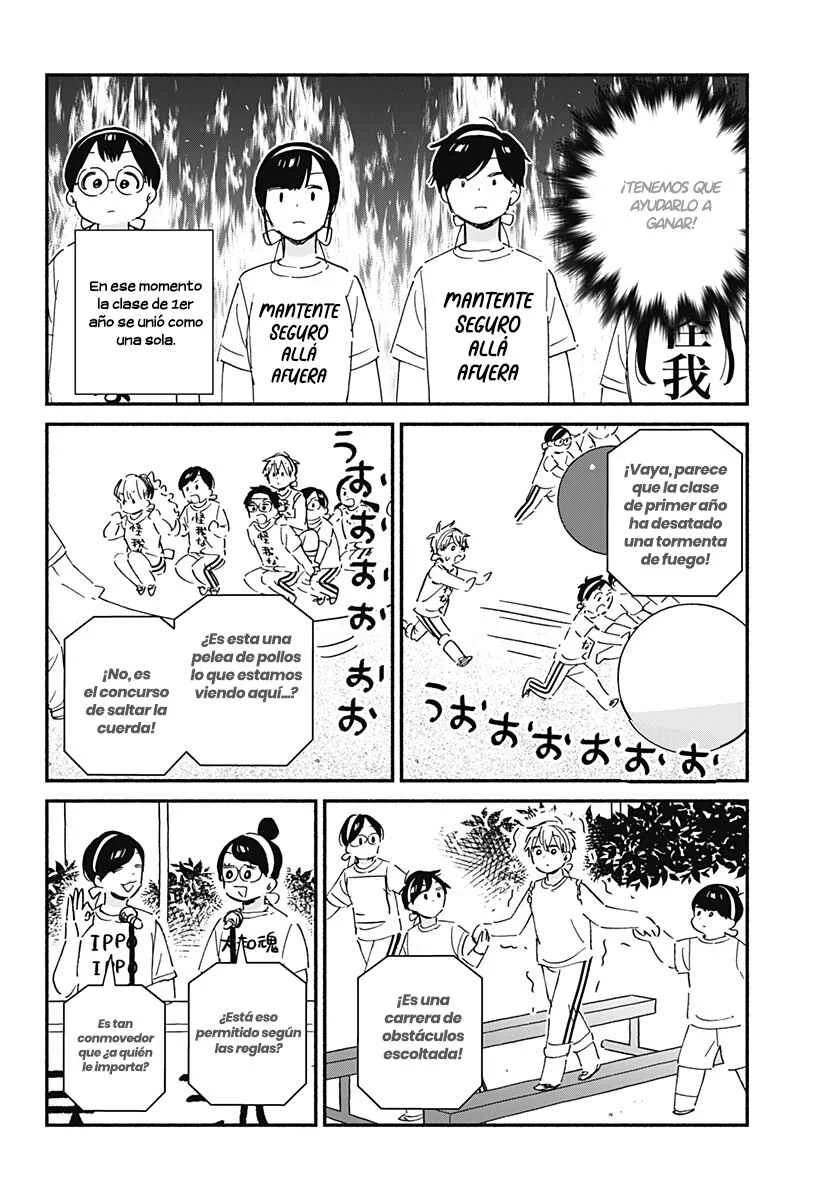 Kono Class ni Gal wa Inai Capítulo 8 - Page 7