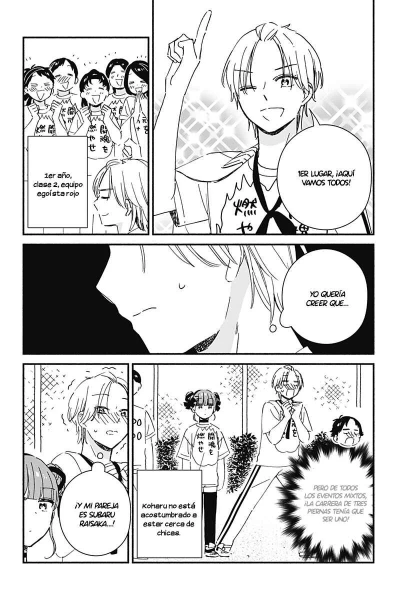 Kono Class ni Gal wa Inai Capítulo 8 - Page 9