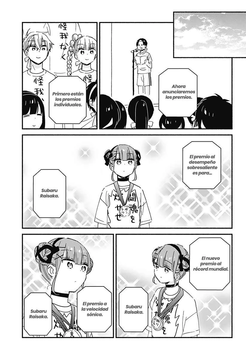 Kono Class ni Gal wa Inai Capítulo 8 - Page 12