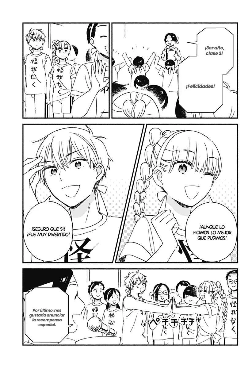 Kono Class ni Gal wa Inai Capítulo 8 - Page 14
