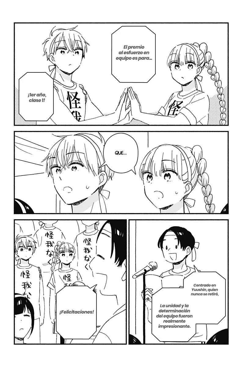 Kono Class ni Gal wa Inai Capítulo 8 - Page 15