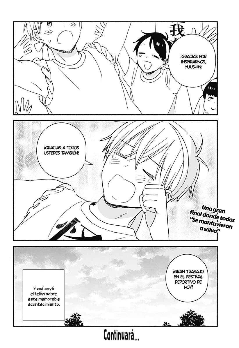 Kono Class ni Gal wa Inai Capítulo 8 - Page 17