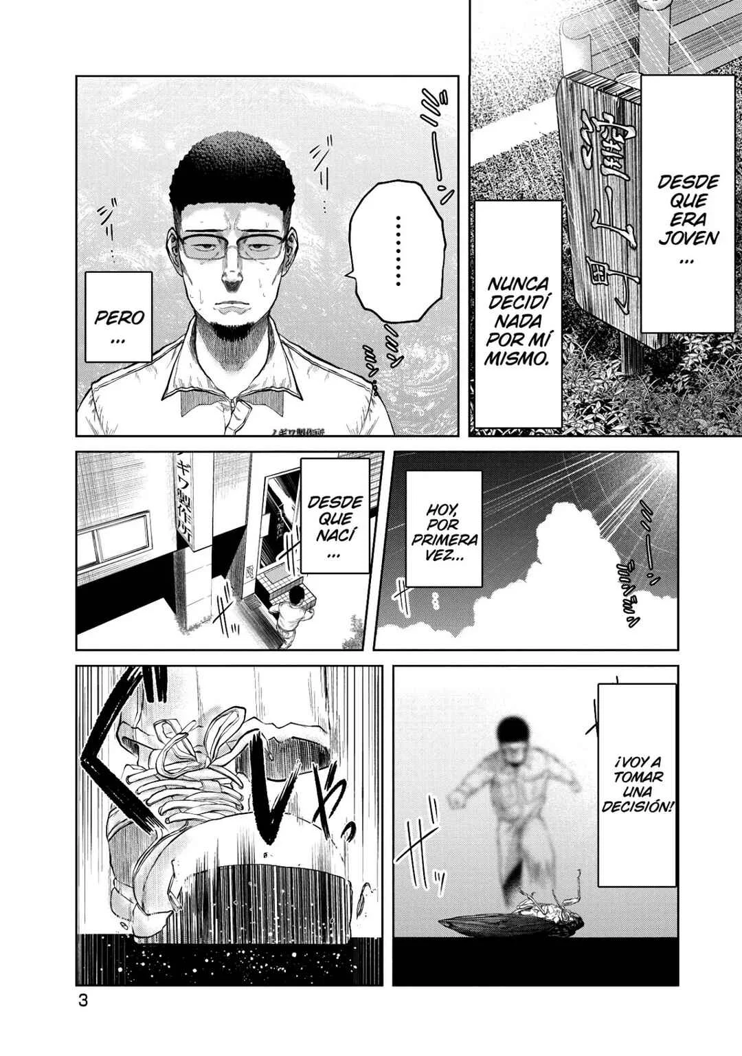Kono Ko Shirimasen ka? Capítulo 1: El mejor viaje - Page 5