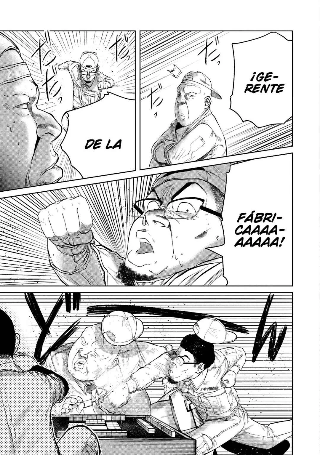 Kono Ko Shirimasen ka? Capítulo 1: El mejor viaje - Page 7