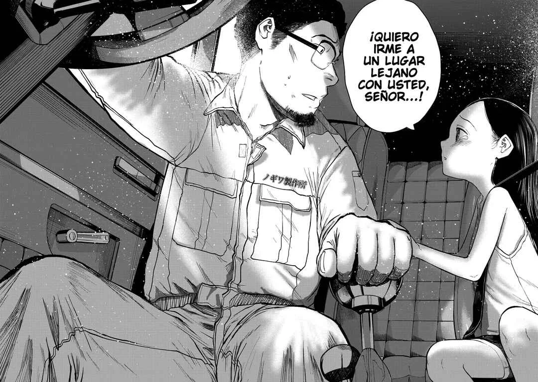 Kono Ko Shirimasen ka? Capítulo 1: El mejor viaje - Page 32