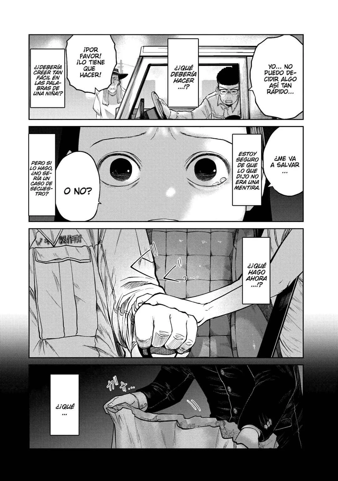 Kono Ko Shirimasen ka? Capítulo 1: El mejor viaje - Page 33