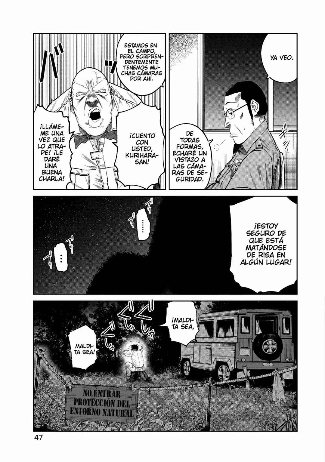 Kono Ko Shirimasen ka? Capítulo 2: Vida nocturna - Page 4