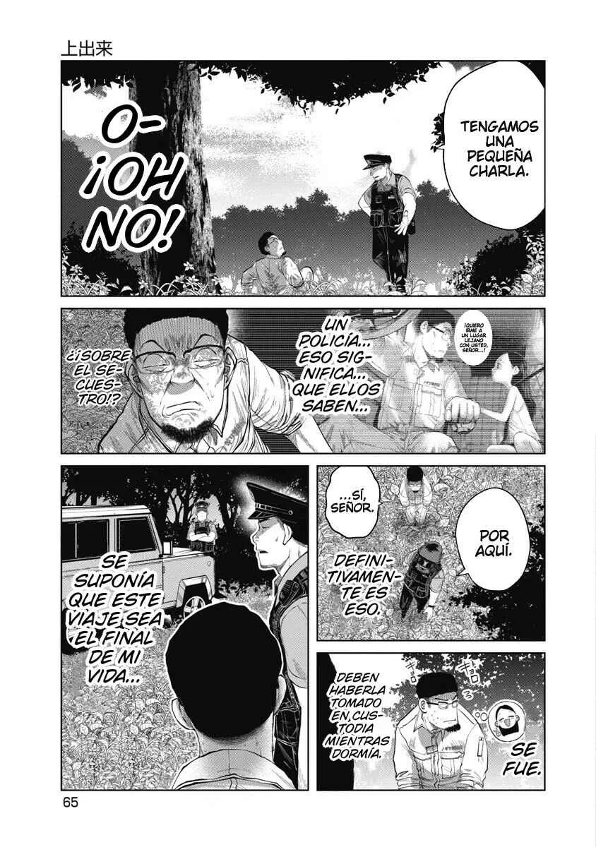 Kono Ko Shirimasen ka? Capítulo 3: Buen trabajo - Page 2