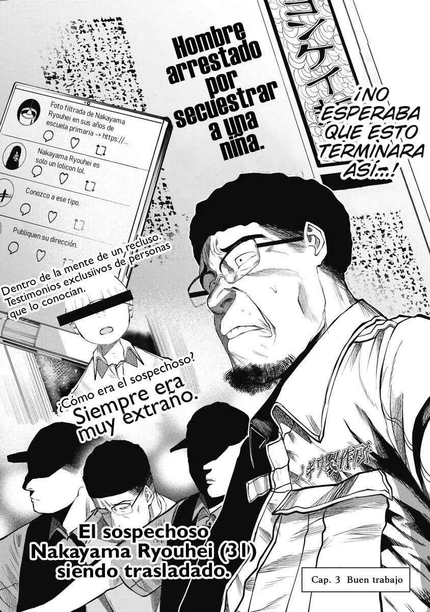 Kono Ko Shirimasen ka? Capítulo 3: Buen trabajo - Page 3