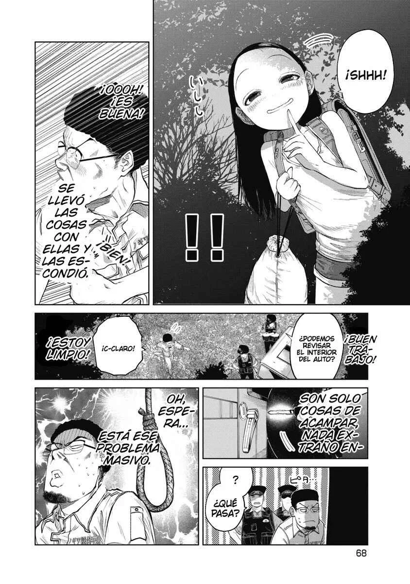 Kono Ko Shirimasen ka? Capítulo 3: Buen trabajo - Page 5