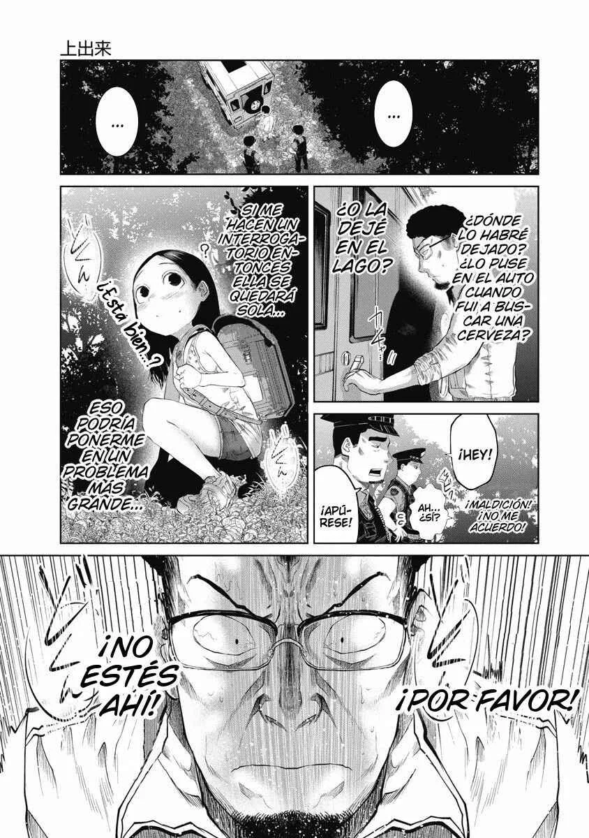 Kono Ko Shirimasen ka? Capítulo 3: Buen trabajo - Page 6