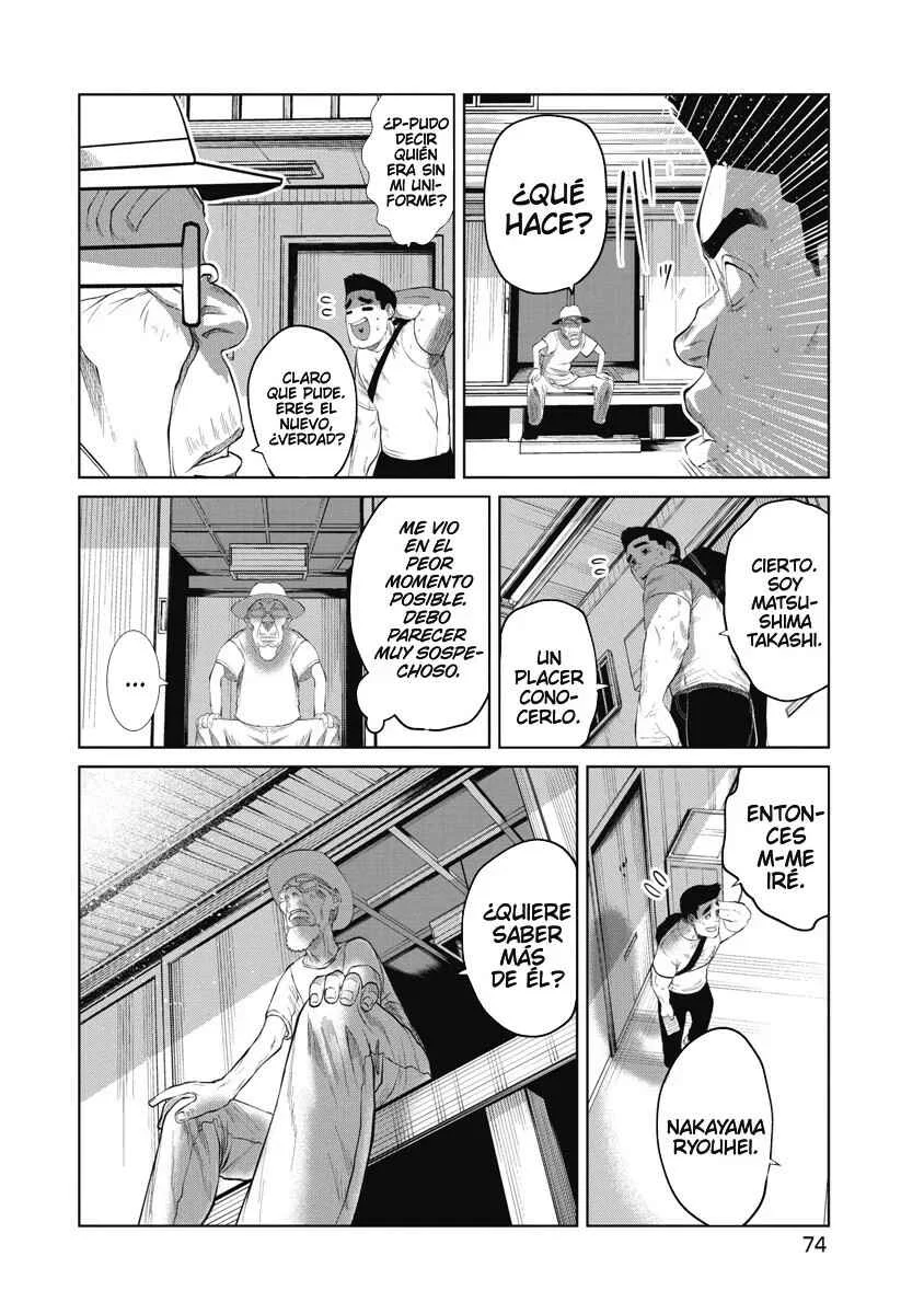 Kono Ko Shirimasen ka? Capítulo 3: Buen trabajo - Page 11