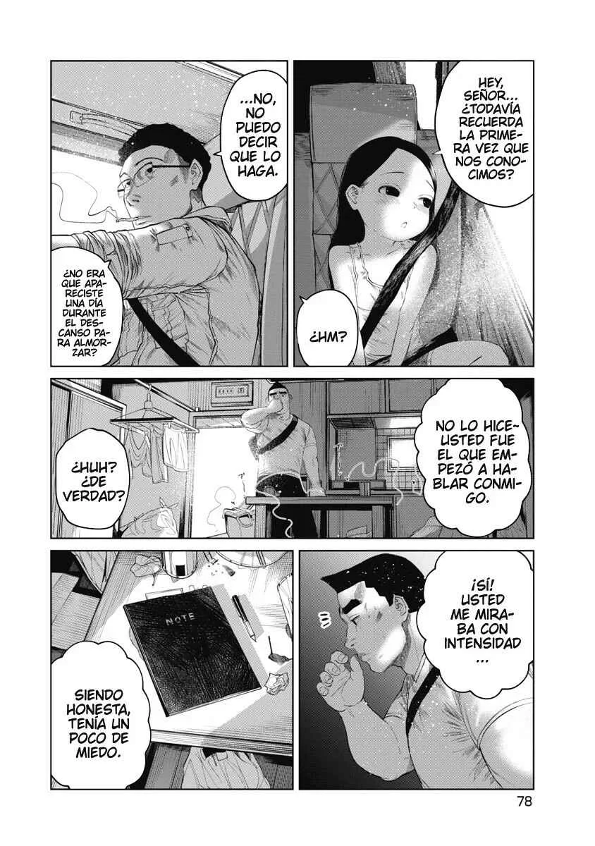 Kono Ko Shirimasen ka? Capítulo 3: Buen trabajo - Page 15