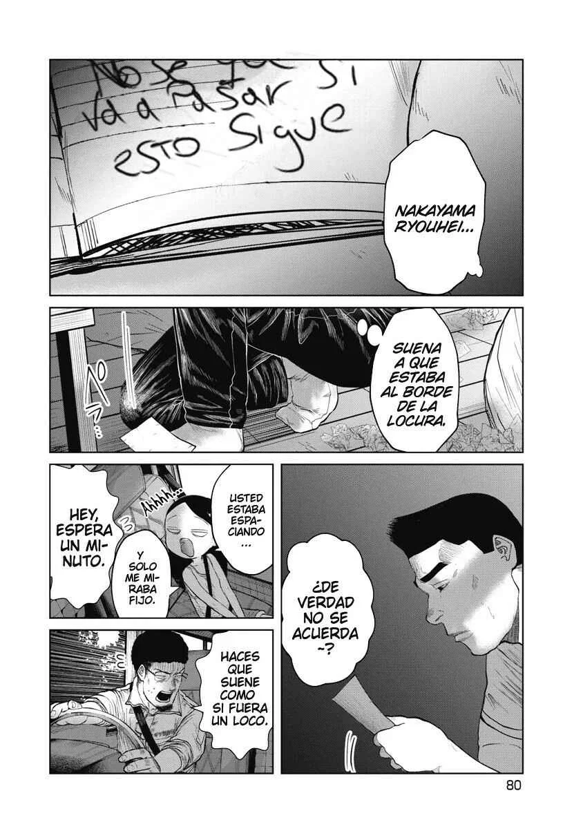 Kono Ko Shirimasen ka? Capítulo 3: Buen trabajo - Page 17