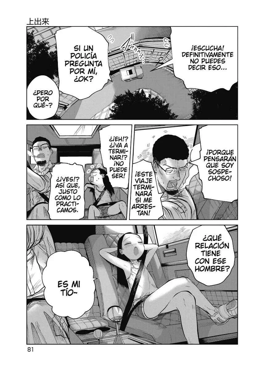 Kono Ko Shirimasen ka? Capítulo 3: Buen trabajo - Page 18