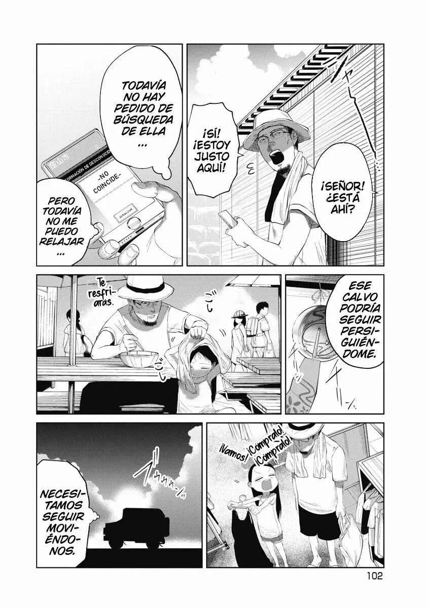 Kono Ko Shirimasen ka? Capítulo 4: El Ciego y el Dios de la Muerte - Page 17