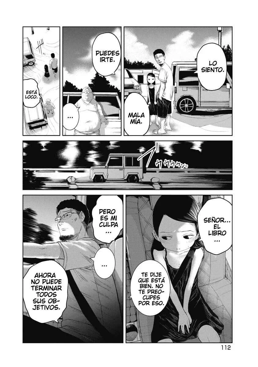 Kono Ko Shirimasen ka? Capítulo 5: ¿A dónde se fue? - Page 7