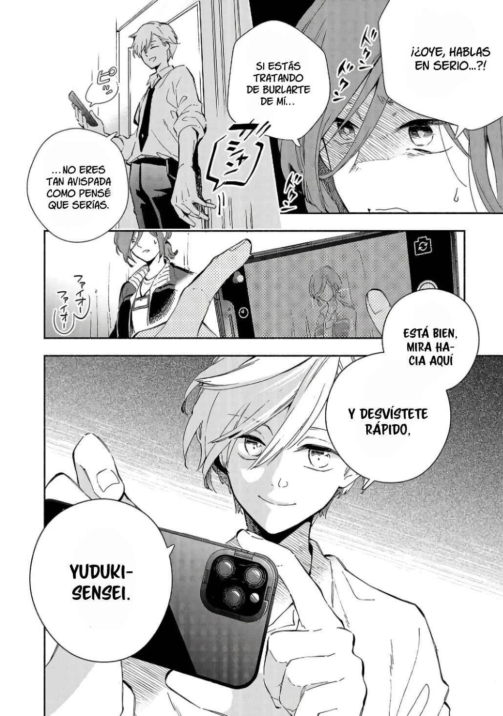 Kono Ura Aka, Sensei desho? Capítulo 1 - Page 4