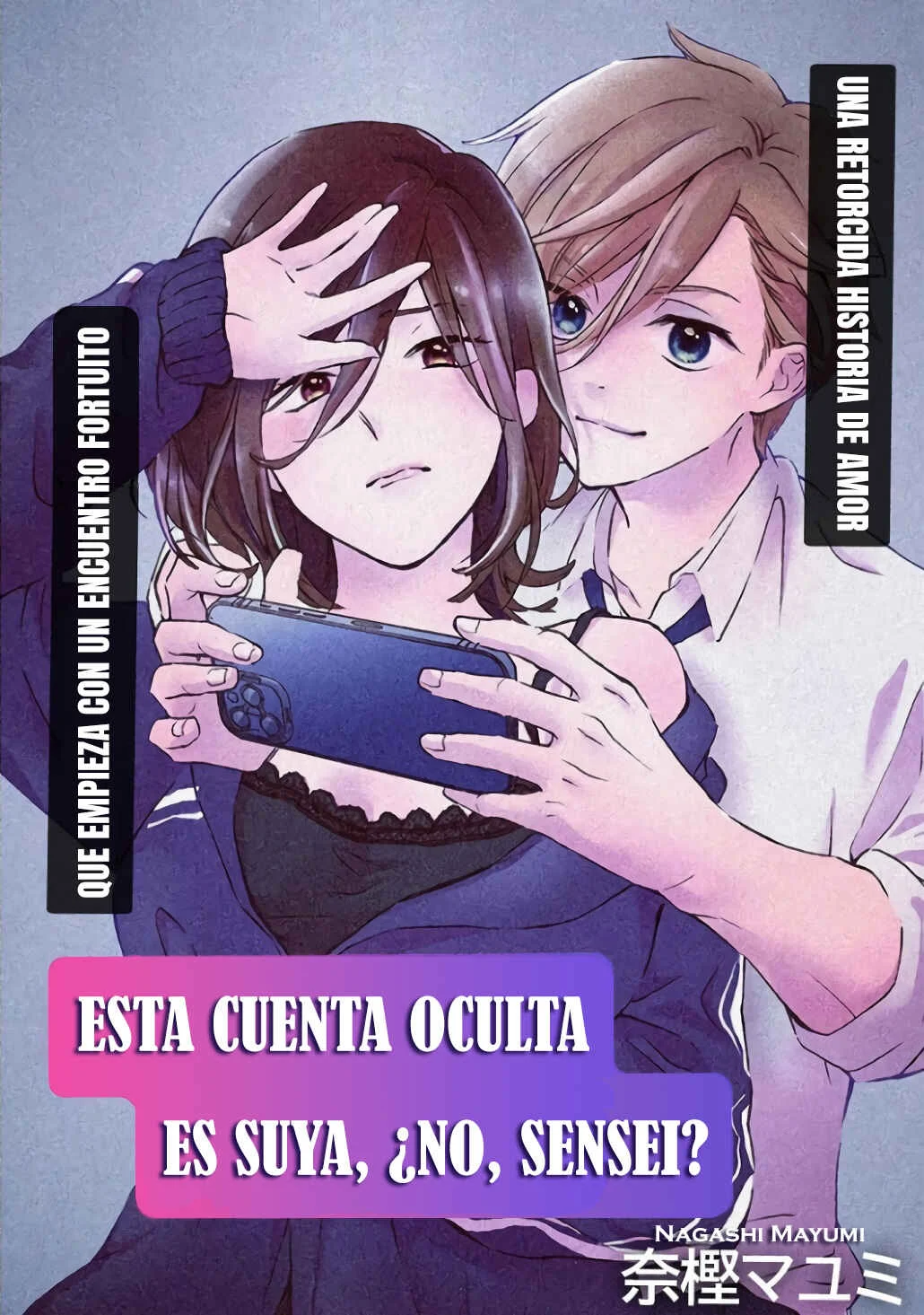 Kono Ura Aka, Sensei desho? Capítulo 1 - Page 5