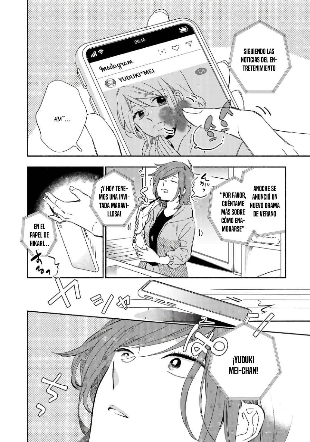 Kono Ura Aka, Sensei desho? Capítulo 1 - Page 6
