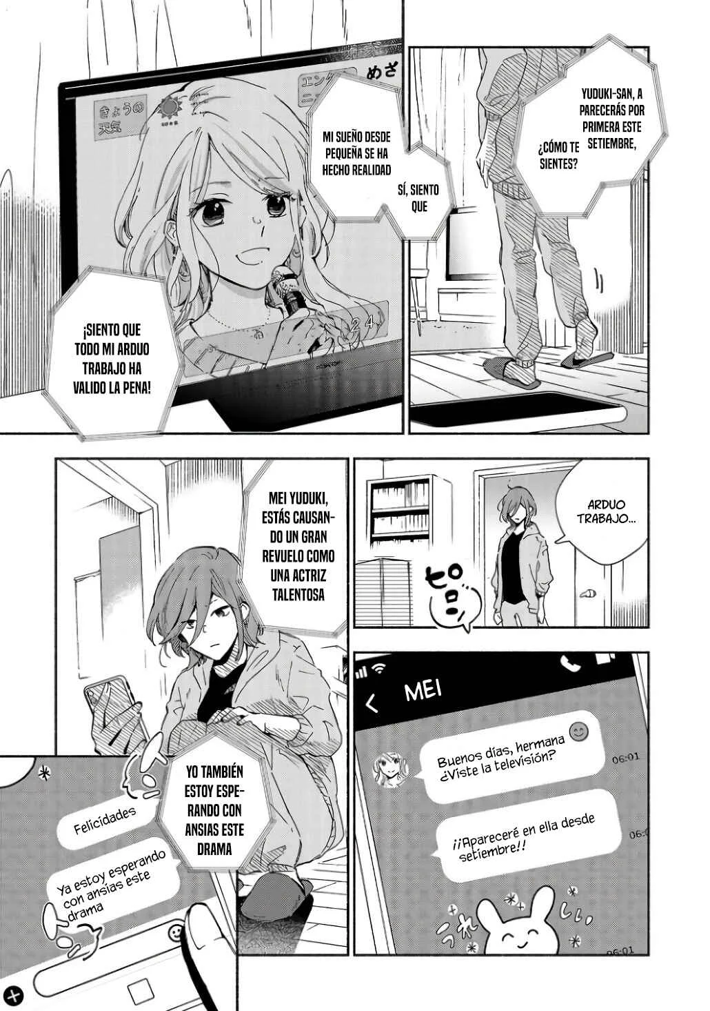 Kono Ura Aka, Sensei desho? Capítulo 1 - Page 7