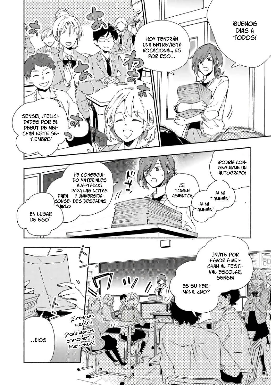 Kono Ura Aka, Sensei desho? Capítulo 1 - Page 10