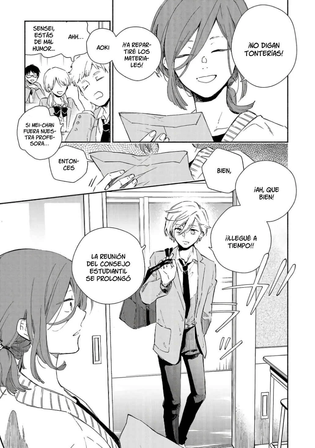 Kono Ura Aka, Sensei desho? Capítulo 1 - Page 11