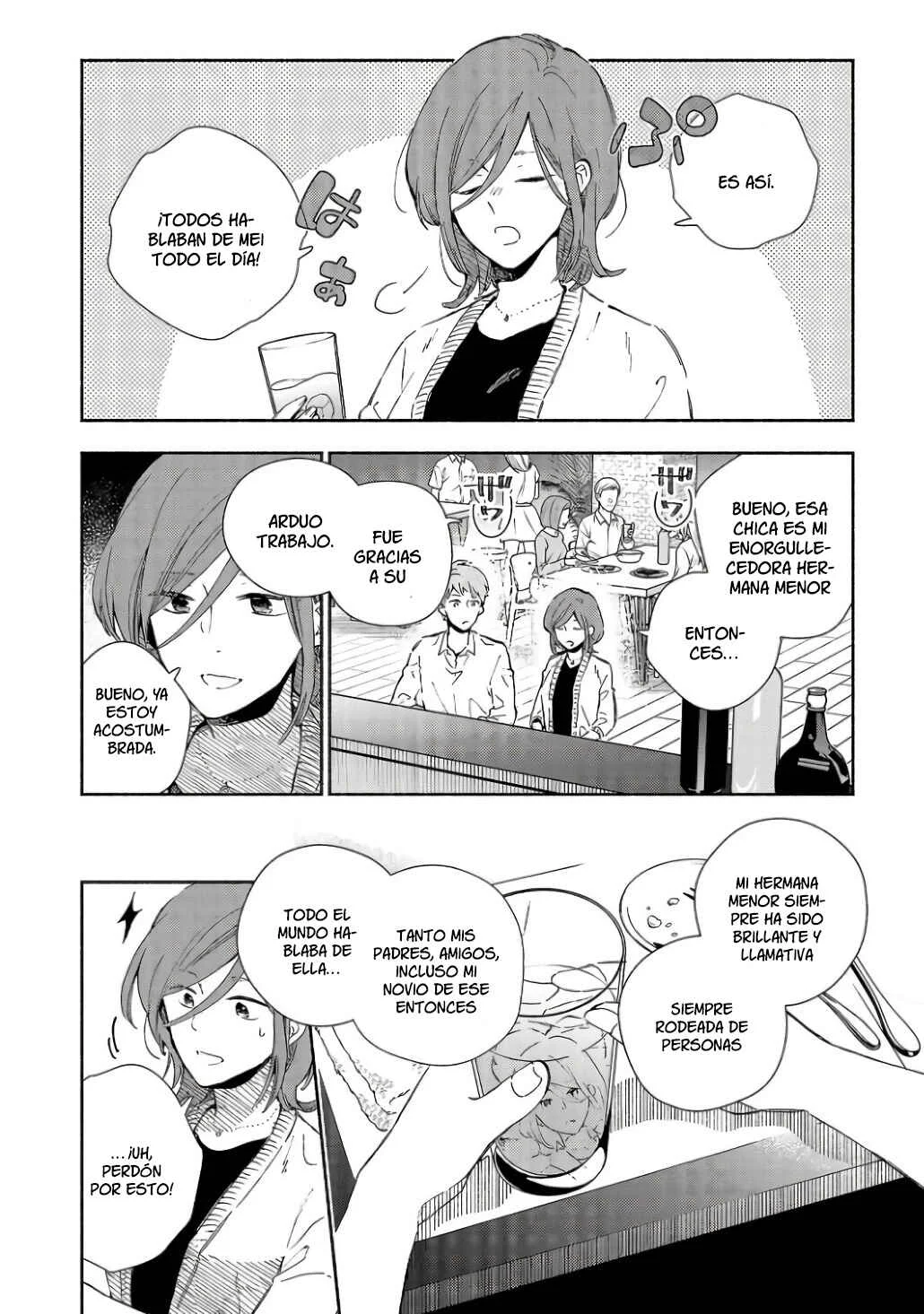 Kono Ura Aka, Sensei desho? Capítulo 1 - Page 14
