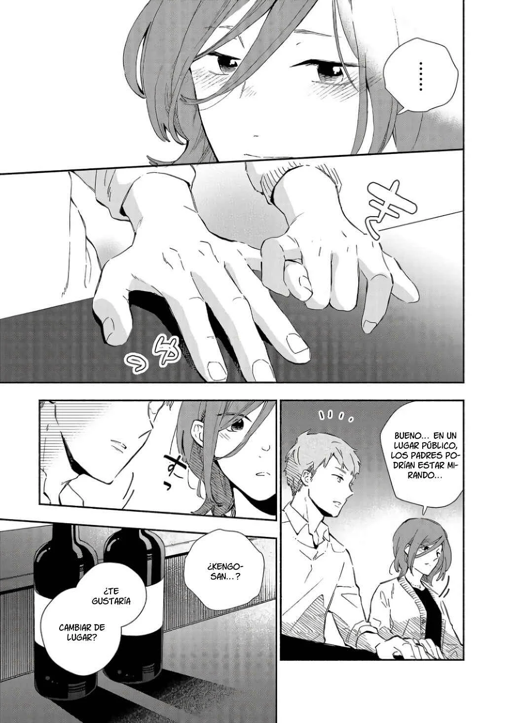 Kono Ura Aka, Sensei desho? Capítulo 1 - Page 17