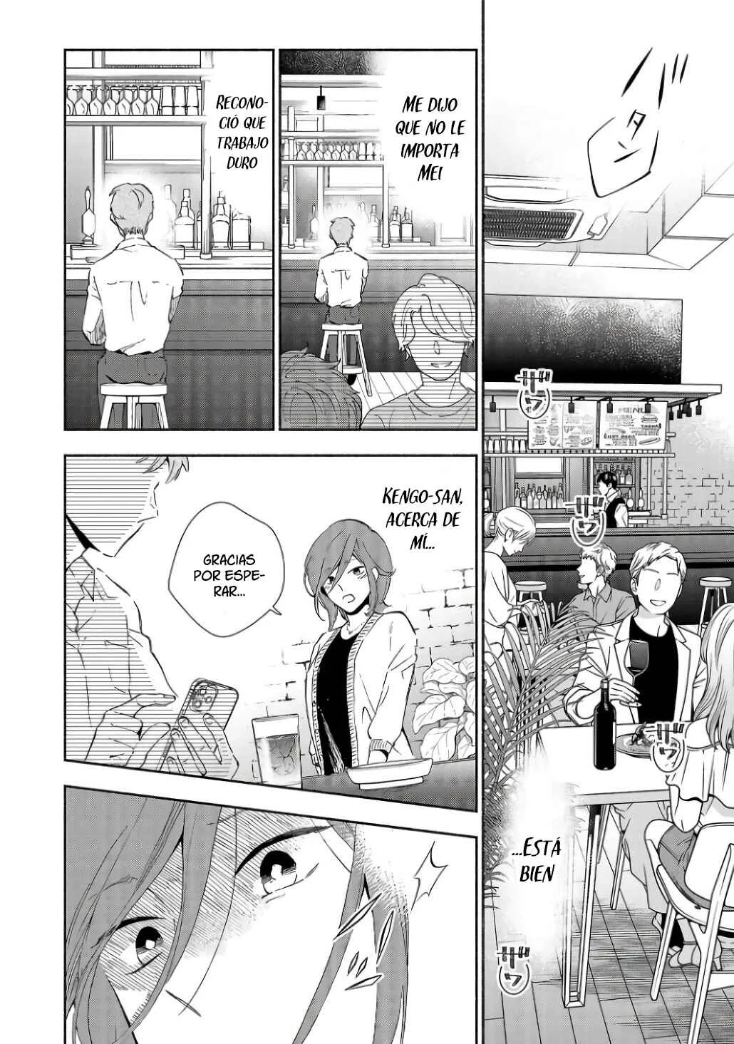 Kono Ura Aka, Sensei desho? Capítulo 1 - Page 20