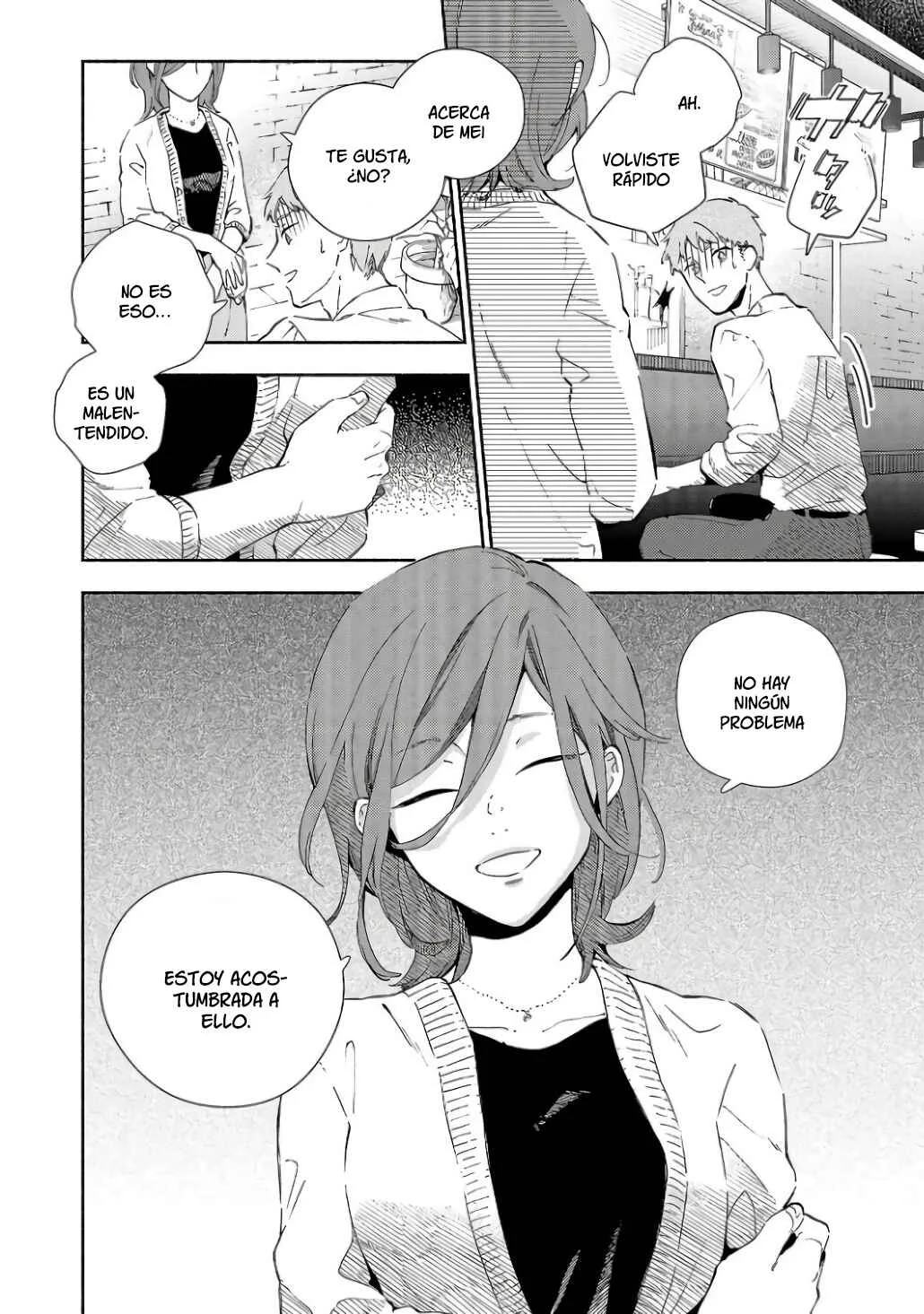 Kono Ura Aka, Sensei desho? Capítulo 1 - Page 22