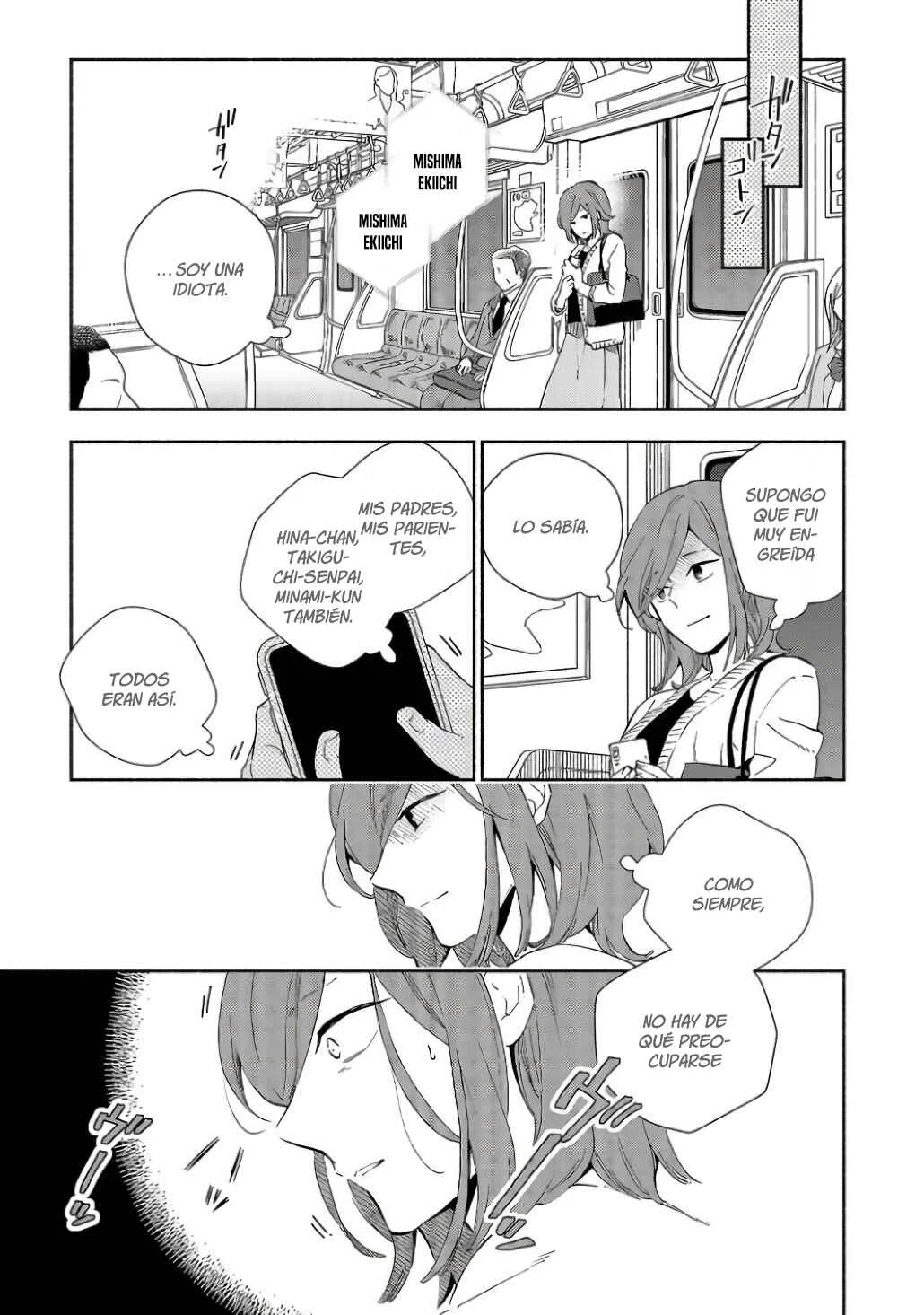 Kono Ura Aka, Sensei desho? Capítulo 1 - Page 23