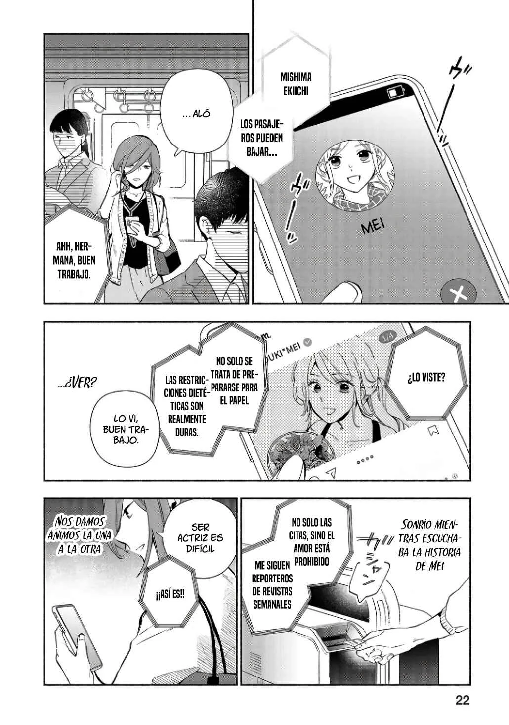 Kono Ura Aka, Sensei desho? Capítulo 1 - Page 24