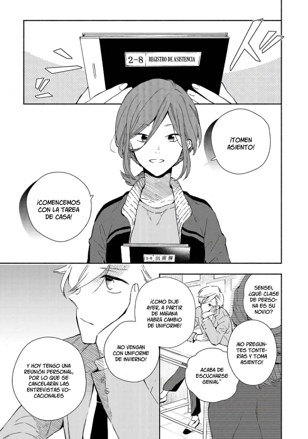 Kono Ura Aka, Sensei desho? Capítulo 1 - Page 42