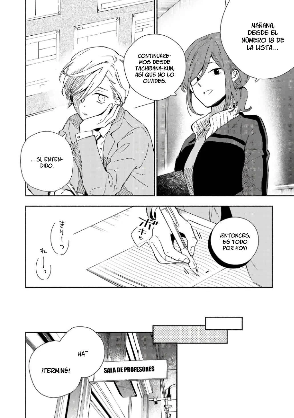 Kono Ura Aka, Sensei desho? Capítulo 1 - Page 43