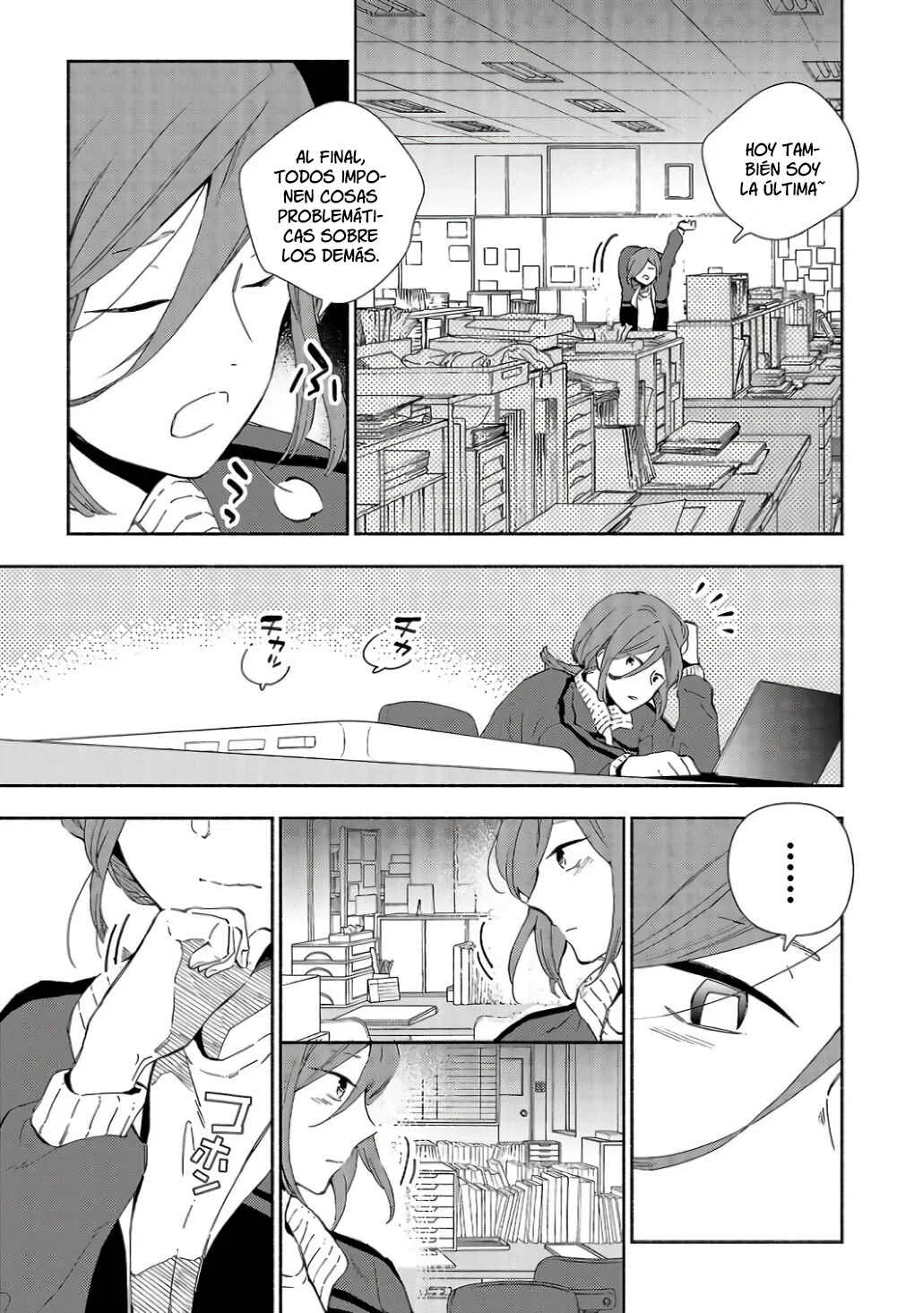 Kono Ura Aka, Sensei desho? Capítulo 1 - Page 44
