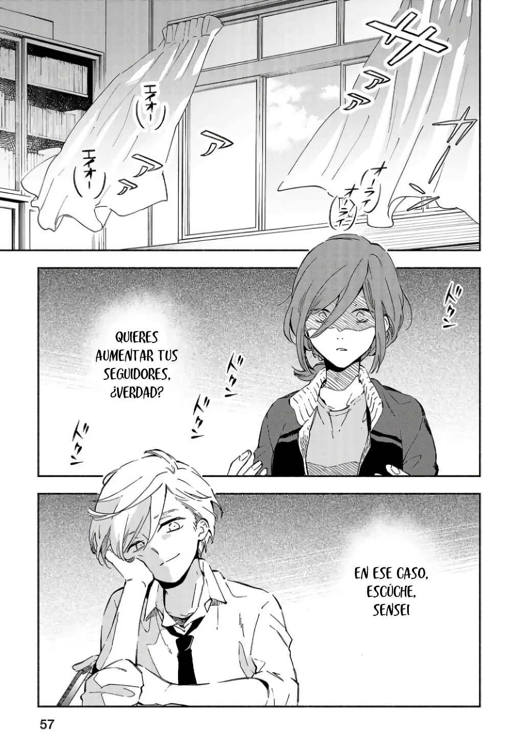Kono Ura Aka, Sensei desho? Capítulo 2 - Page 3