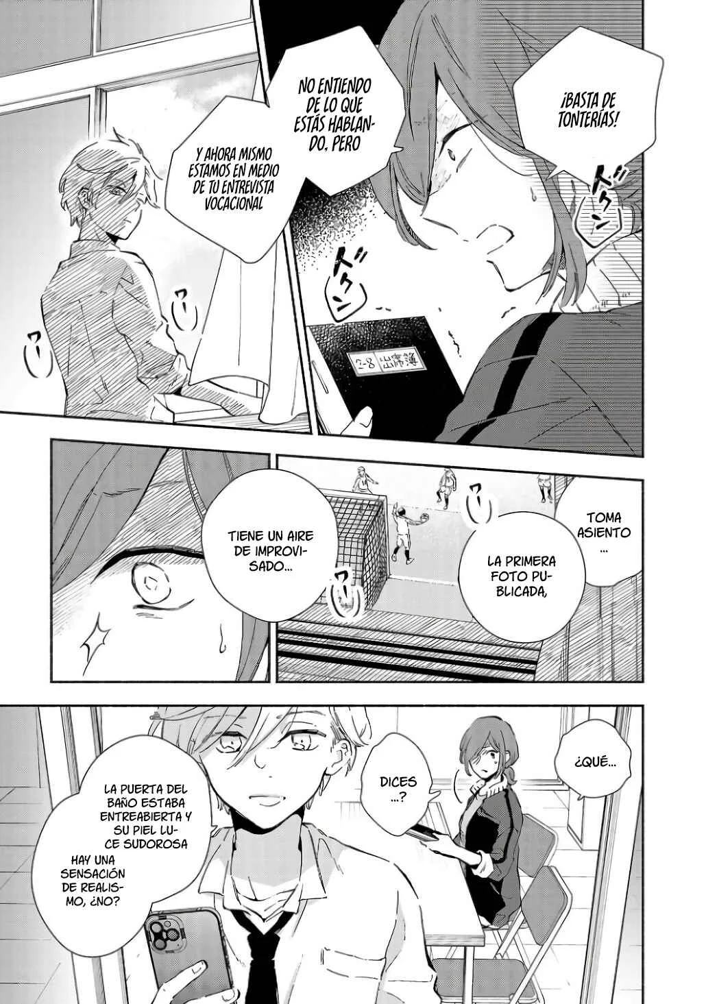 Kono Ura Aka, Sensei desho? Capítulo 2 - Page 5