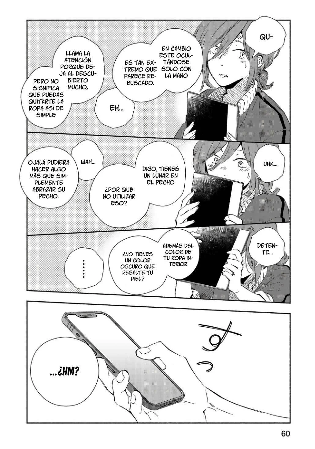 Kono Ura Aka, Sensei desho? Capítulo 2 - Page 6