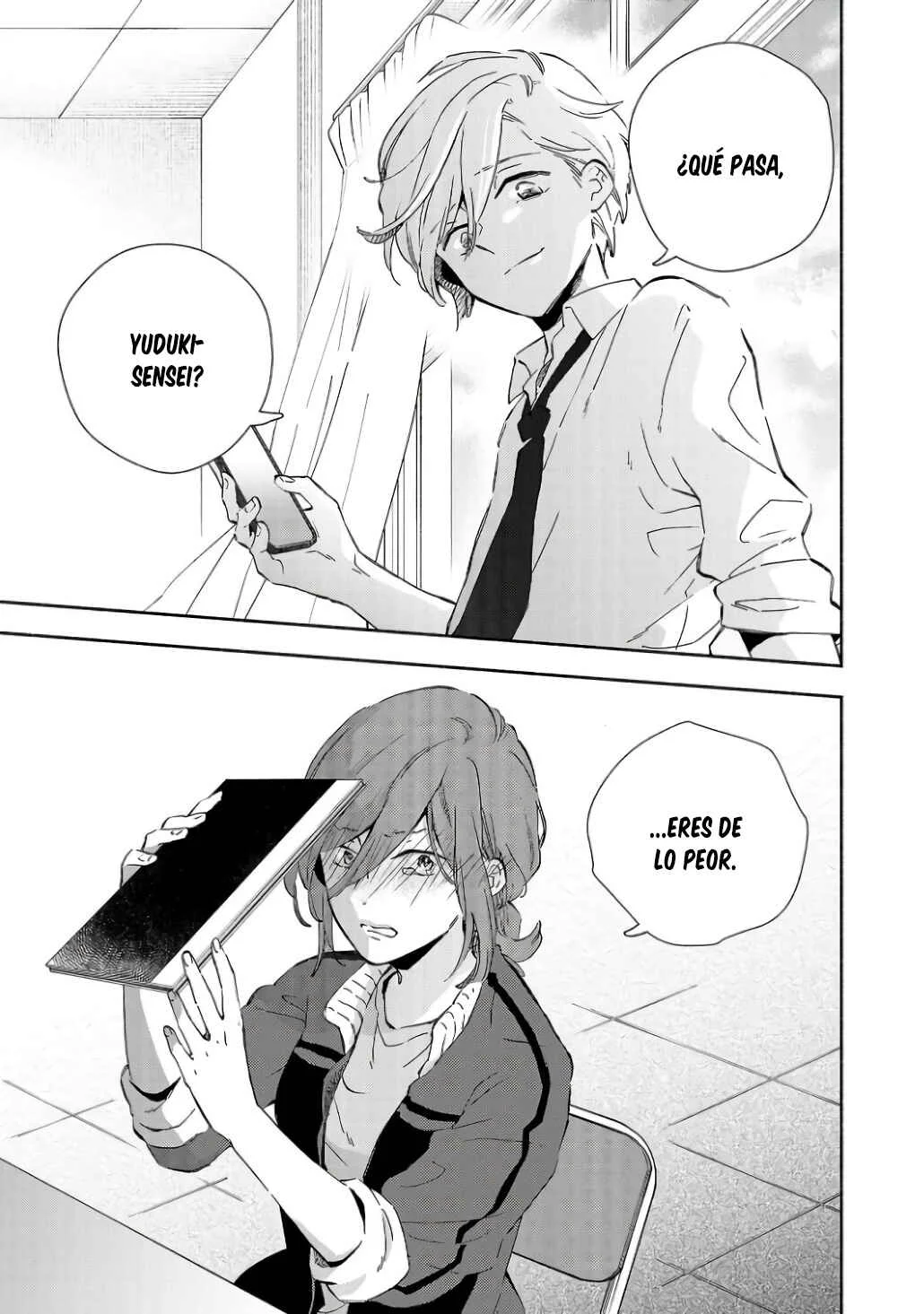 Kono Ura Aka, Sensei desho? Capítulo 2 - Page 7