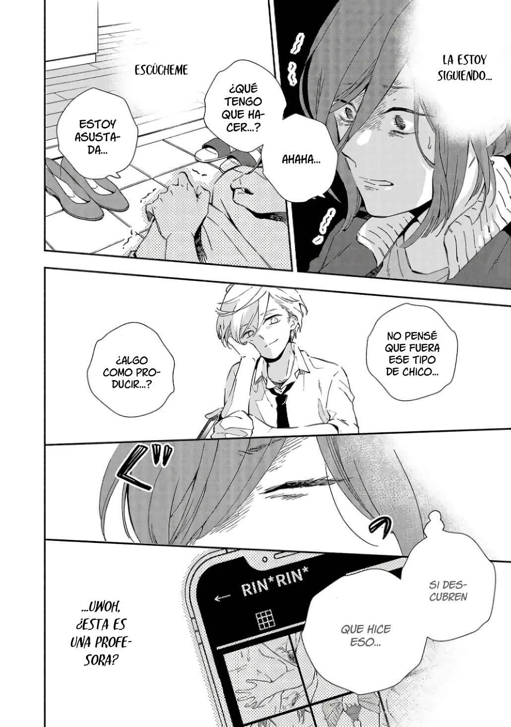 Kono Ura Aka, Sensei desho? Capítulo 2 - Page 12