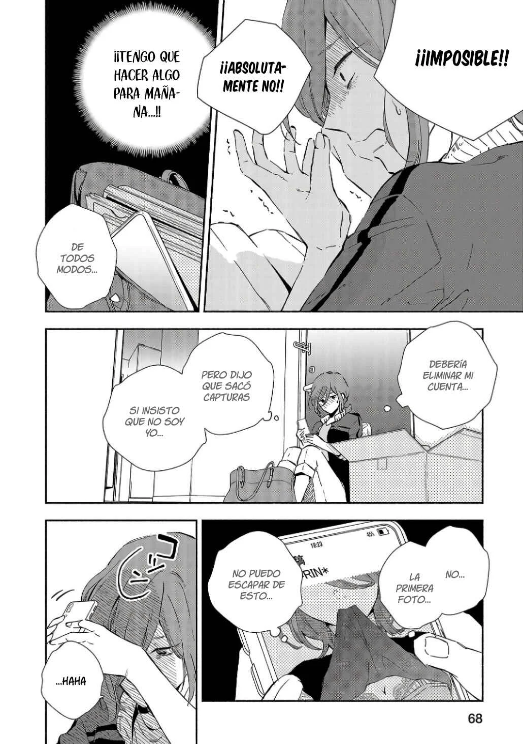 Kono Ura Aka, Sensei desho? Capítulo 2 - Page 14
