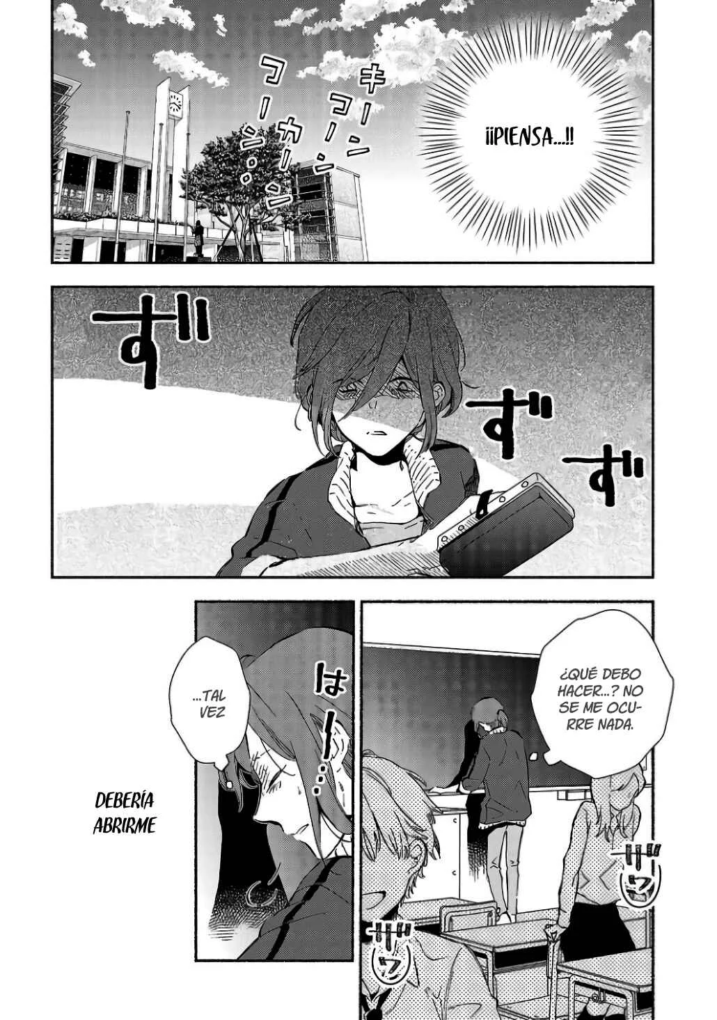 Kono Ura Aka, Sensei desho? Capítulo 2 - Page 17